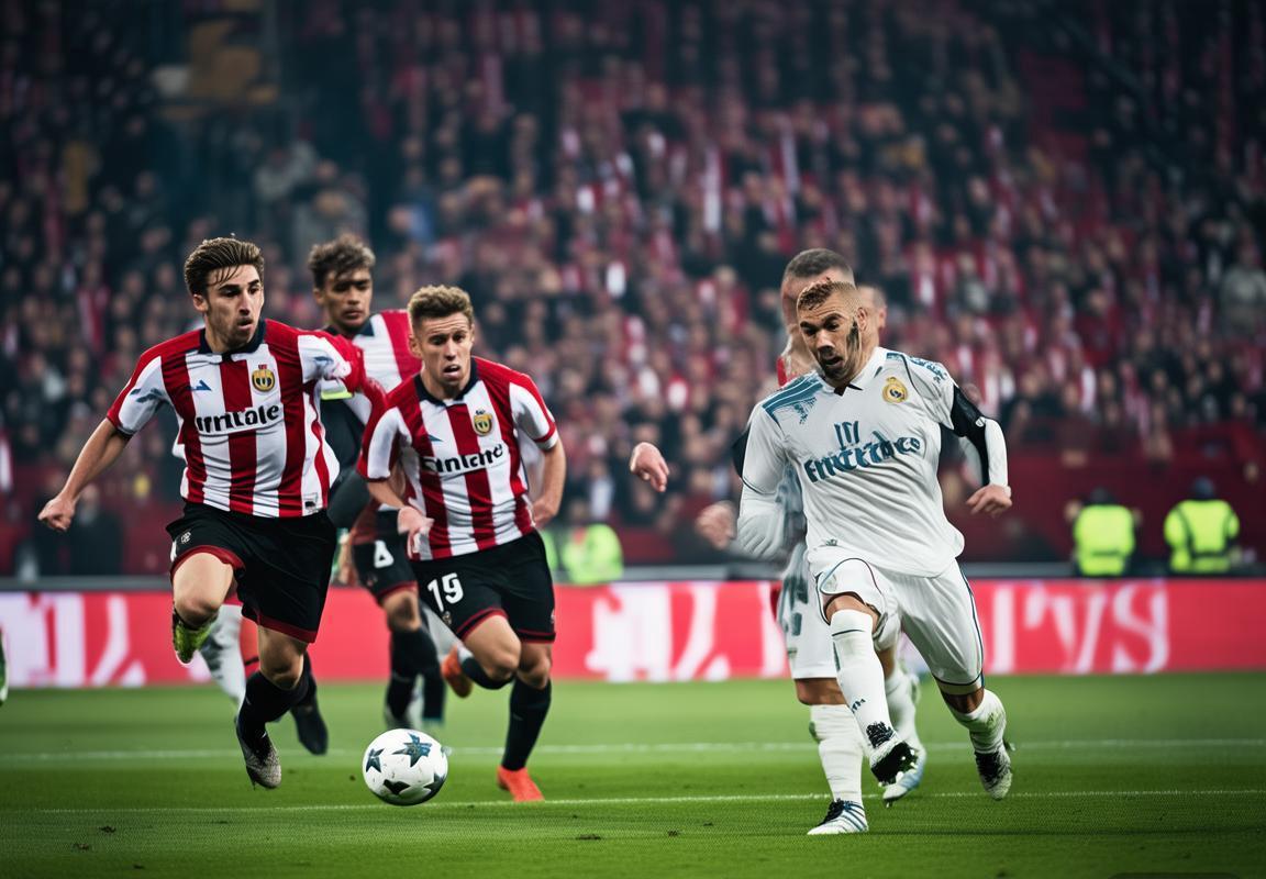 皇马西甲客场挑战毕尔巴鄂竞技：圣马梅斯球场的战术碰撞与冠军底蕴对决